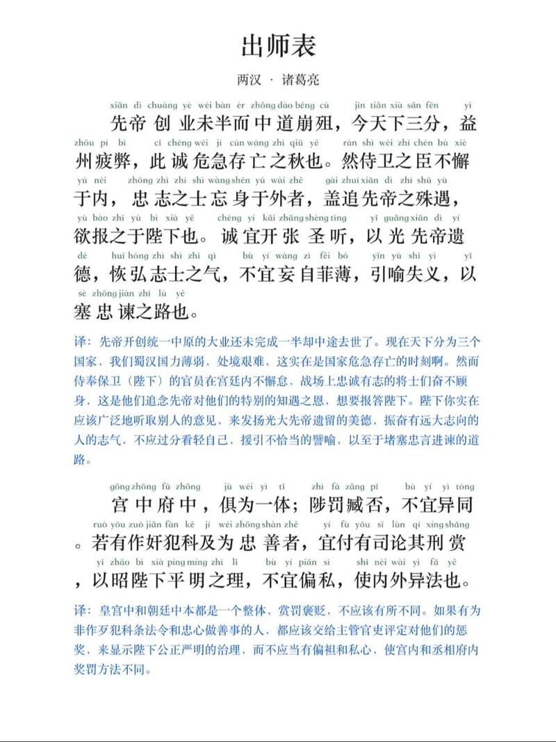 常识概念模糊(概念模糊的句子及答案)-第5张图片-牛逼常识网 常识概念模糊(概念模糊的句子及答案)-第5张图片-牛逼常识网