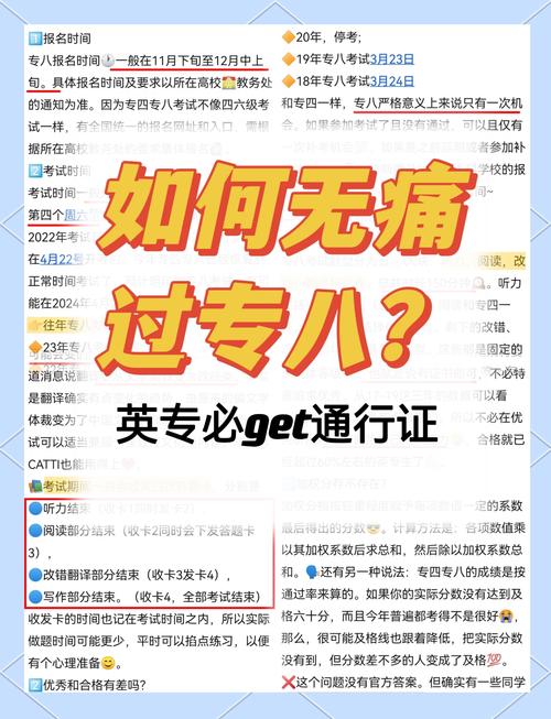 英文人文常识(英语人文知识竞赛题库)-第3张图片-牛逼常识网 英文人文常识(英语人文知识竞赛题库)-第3张图片-牛逼常识网