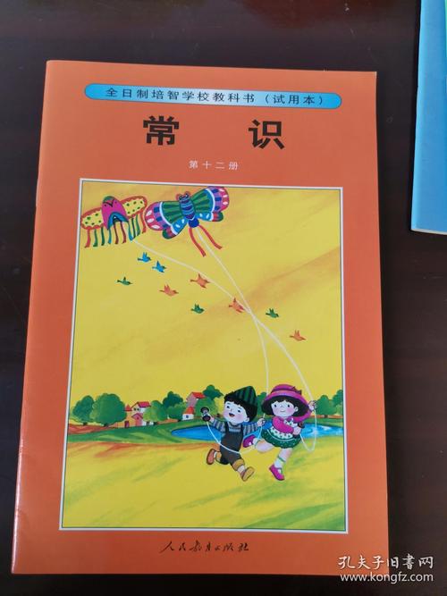 邀战文化常识 - 文化常识 征辟-第1张图片-牛逼常识网 邀战文化常识 - 文化常识 征辟-第1张图片-牛逼常识网