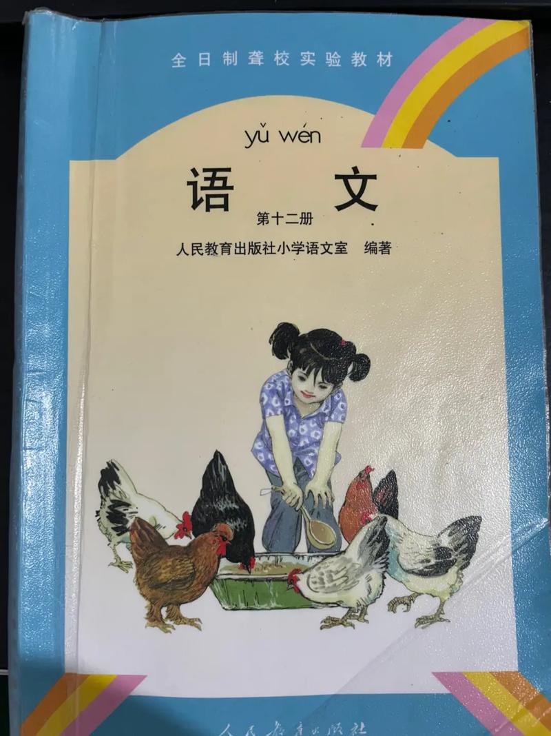 邀战文化常识 - 文化常识 征辟-第5张图片-牛逼常识网 邀战文化常识 - 文化常识 征辟-第5张图片-牛逼常识网