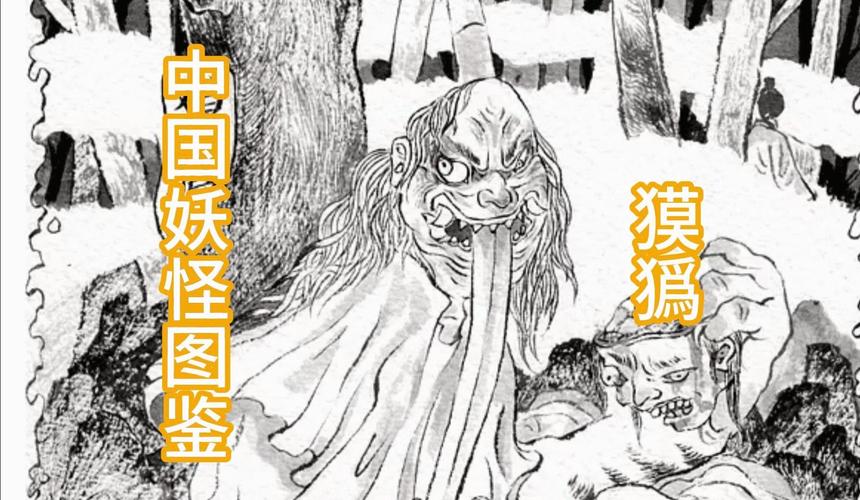掐丝珐琅常识(掐丝珐琅常识大全)-第3张图片-牛逼常识网 掐丝珐琅常识(掐丝珐琅常识大全)-第3张图片-牛逼常识网