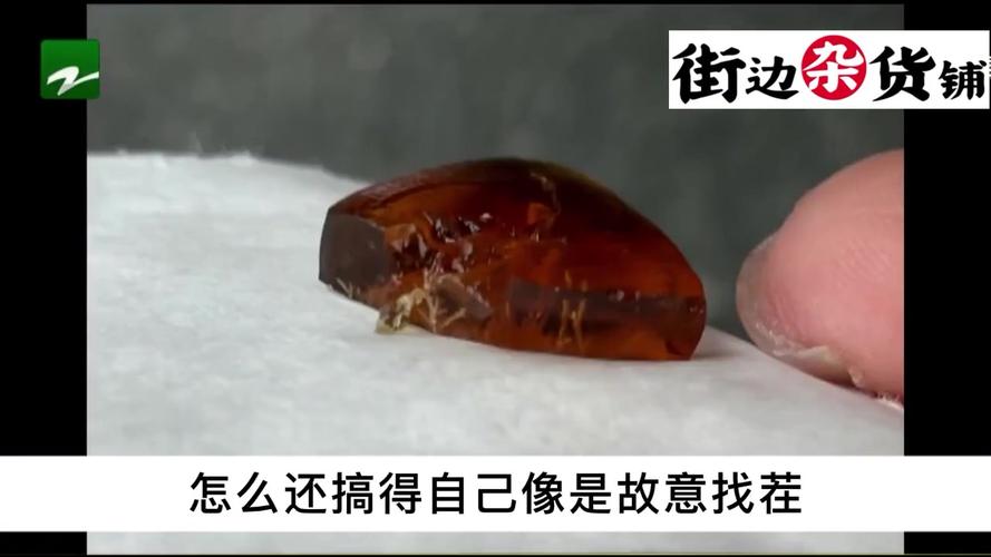 生活常识质疑(生活常识质疑个人观点报告)-第3张图片-牛逼常识网 生活常识质疑(生活常识质疑个人观点报告)-第3张图片-牛逼常识网