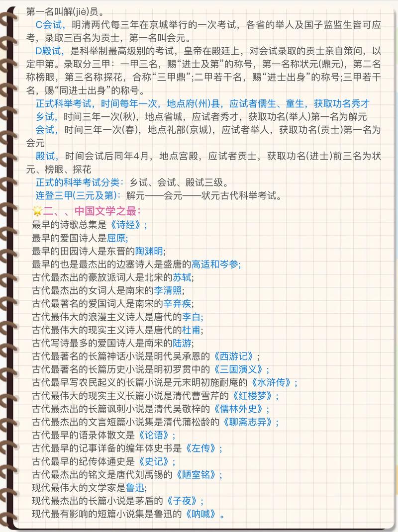岭南文化有（岭南文化岭南指的哪里）