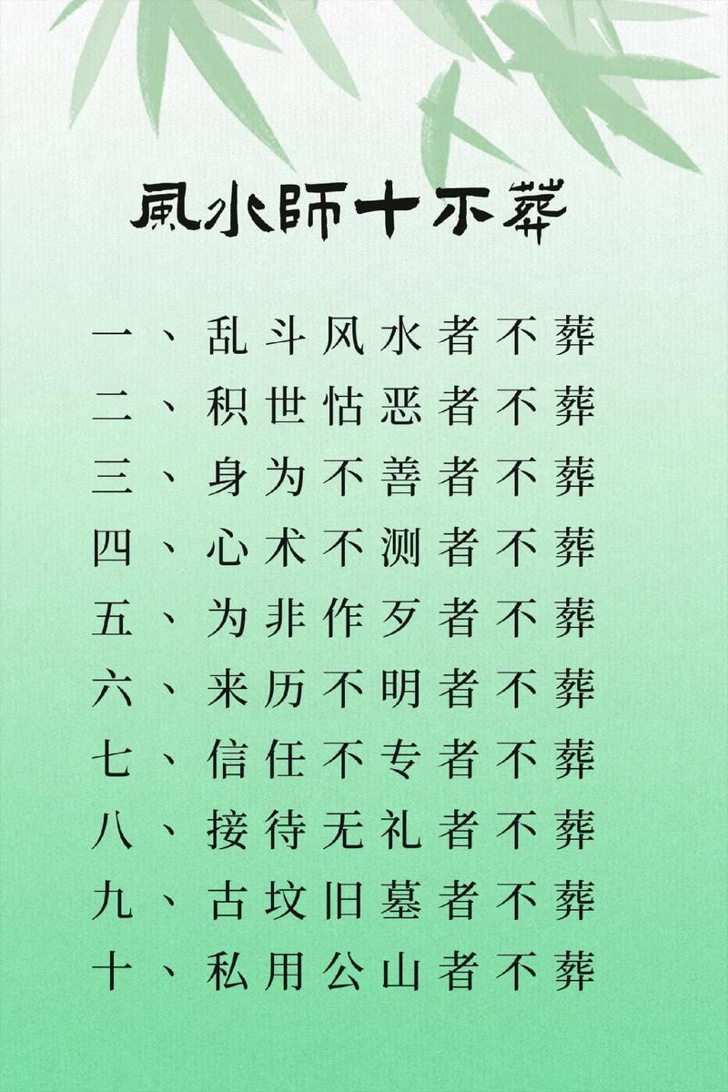棺的文化常识,棺材介绍-第2张图片-牛逼常识网 棺的文化常识,棺材介绍-第2张图片-牛逼常识网
