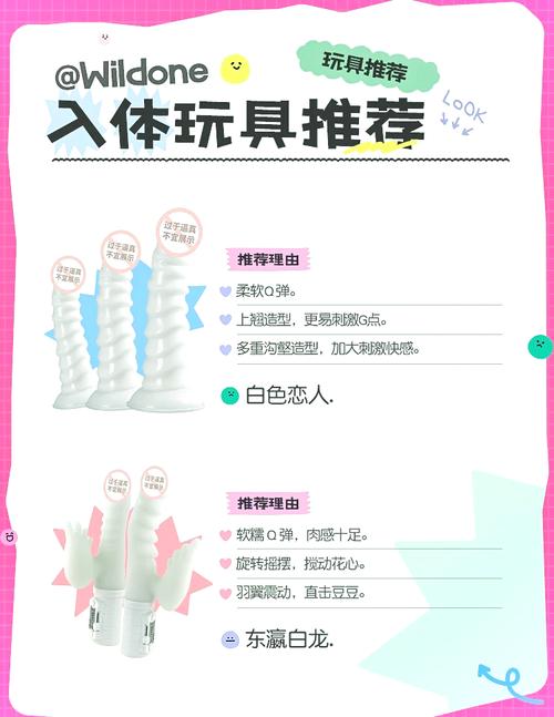 儿童认知常识玩具,幼儿认知玩具-第6张图片-牛逼常识网 儿童认知常识玩具,幼儿认知玩具-第6张图片-牛逼常识网