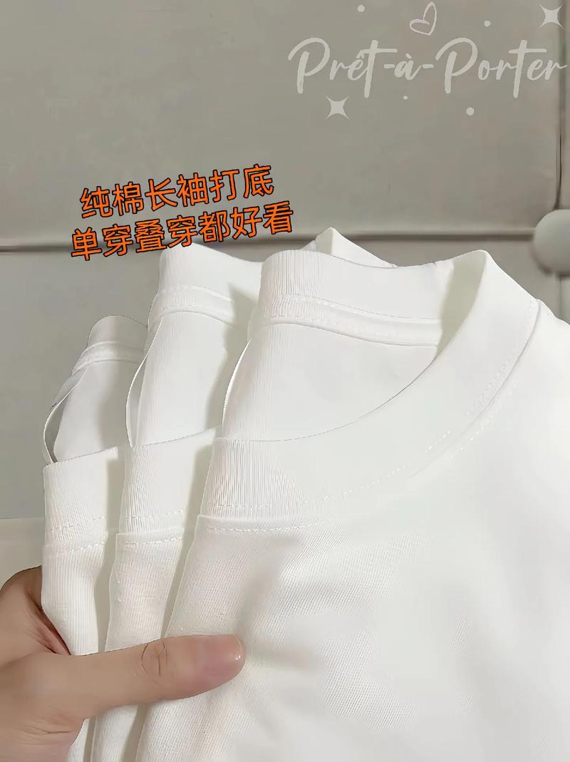 全棉有什么棉质的（全棉有什么好处）