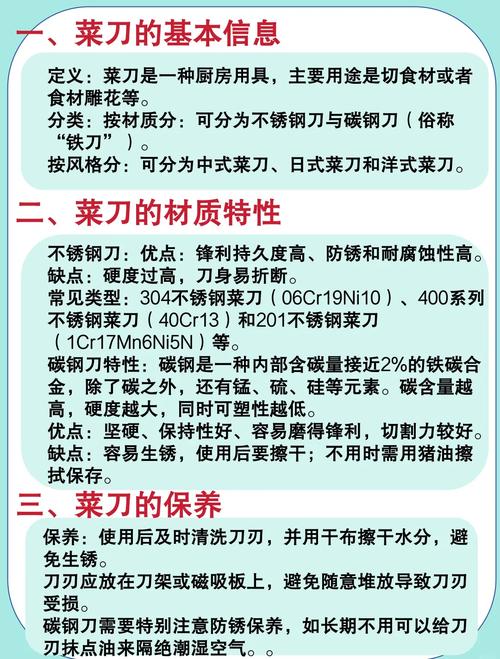 刀具路径图（在刀具路径中如何正确选择刀具）