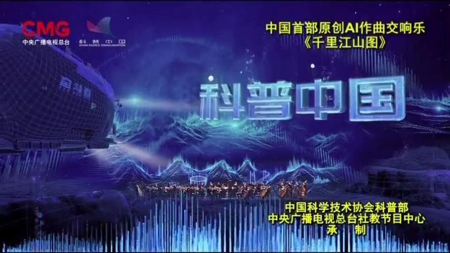 比较长见识的综艺节目（积累常识的电视剧）