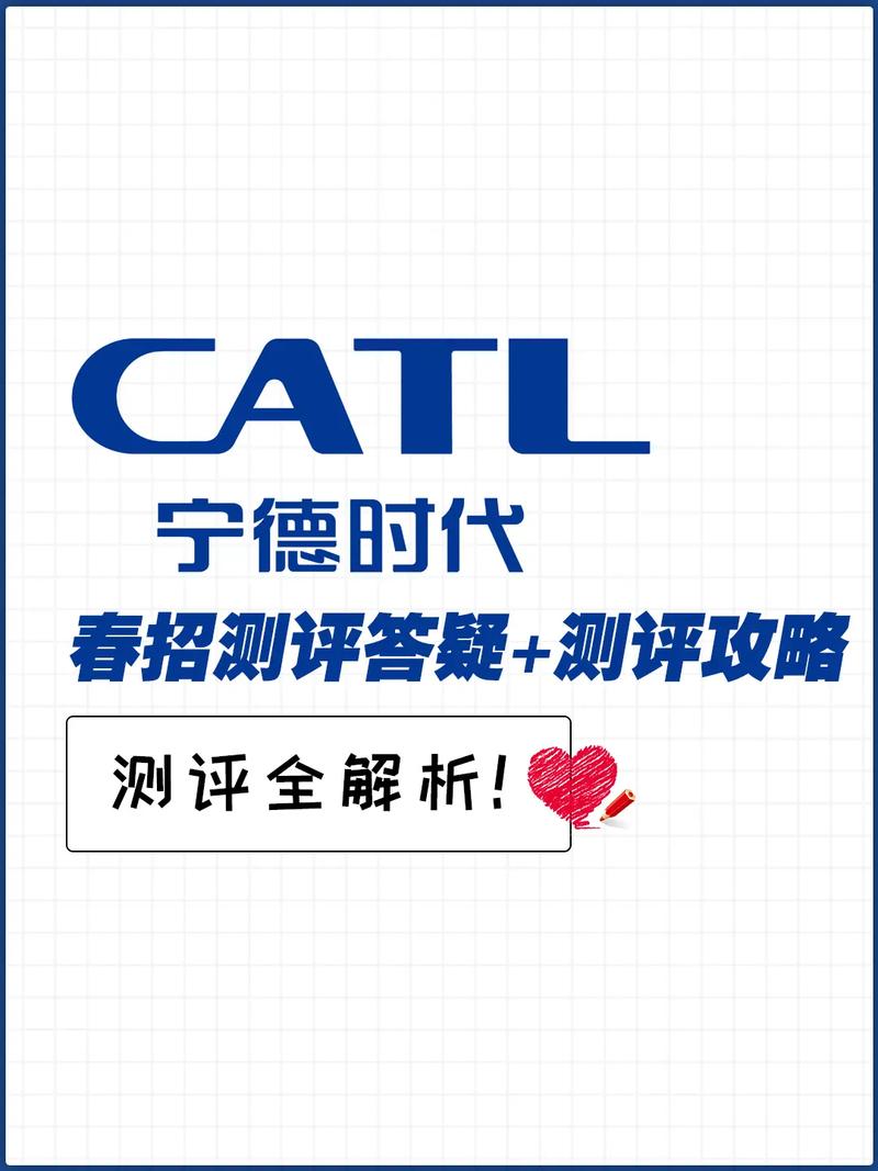 宁德事业常识(202155宁德事业单位考试真题)-第2张图片-牛逼常识网 宁德事业常识(202155宁德事业单位考试真题)-第2张图片-牛逼常识网