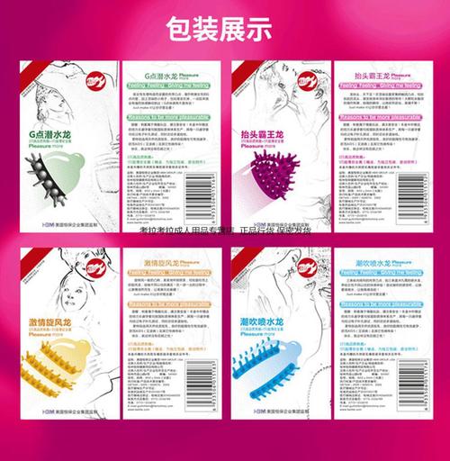 异型安全常识 - 异型安全常识是什么-第3张图片-牛逼常识网 异型安全常识 - 异型安全常识是什么-第3张图片-牛逼常识网