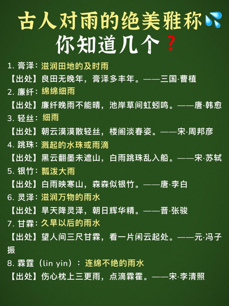 文化常识复辟 - 文化常识服阙-第1张图片-牛逼常识网 文化常识复辟 - 文化常识服阙-第1张图片-牛逼常识网