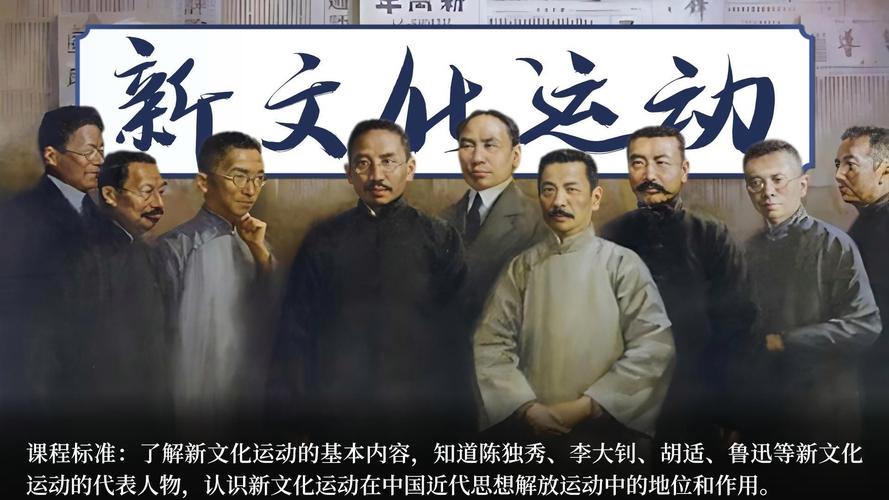 文化常识复辟 - 文化常识服阙-第6张图片-牛逼常识网 文化常识复辟 - 文化常识服阙-第6张图片-牛逼常识网