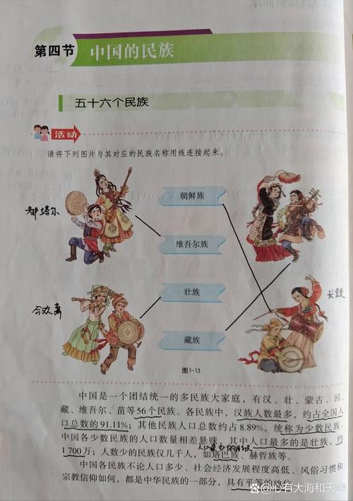 文化常识100条合集（文化常识100条）