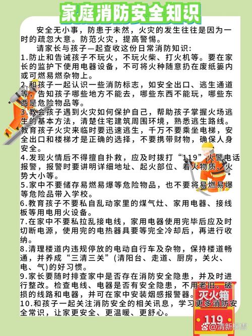 宅家生活常识(宅家生活是什么意思是什么)-第1张图片-牛逼常识网 宅家生活常识(宅家生活是什么意思是什么)-第1张图片-牛逼常识网