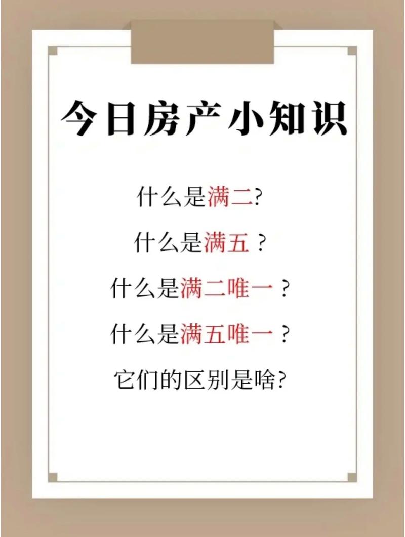 宅家生活常识(宅家生活是什么意思是什么)-第3张图片-牛逼常识网 宅家生活常识(宅家生活是什么意思是什么)-第3张图片-牛逼常识网