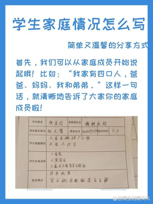宅家生活常识(宅家生活是什么意思是什么)-第5张图片-牛逼常识网 宅家生活常识(宅家生活是什么意思是什么)-第5张图片-牛逼常识网