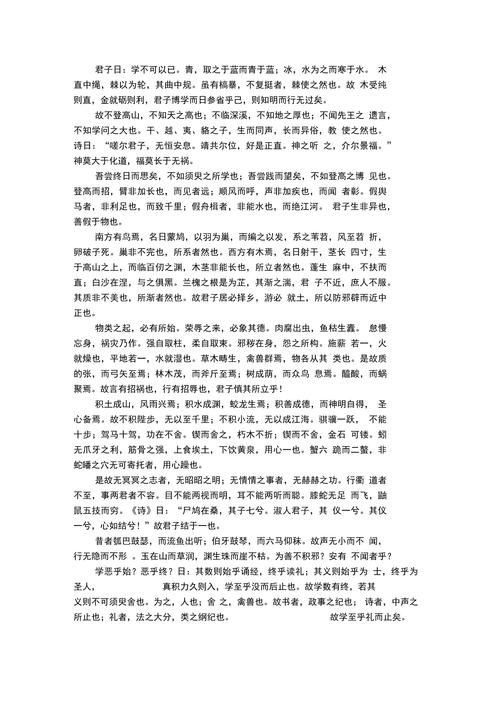 诸生古汉语意思（诸生读音是什么意思）