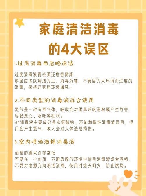 消毒餐饮具时可采用的消毒方法（日常消毒教程）
