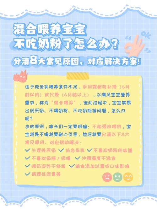 婴儿补充哪些（婴儿一般补什么）