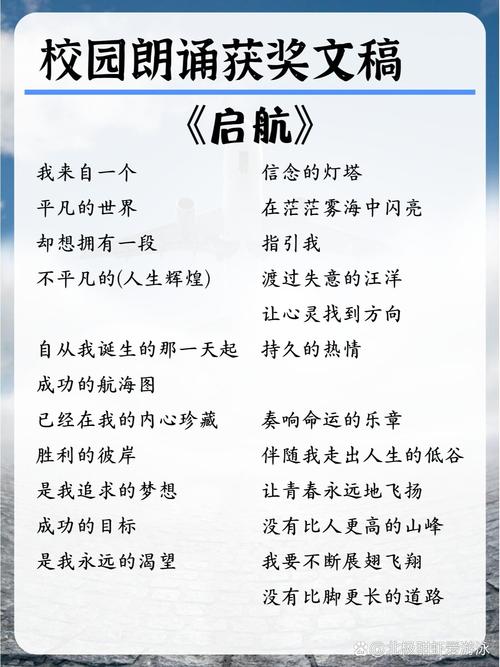 启航毛毛常识的简单介绍-第1张图片-牛逼常识网 启航毛毛常识的简单介绍-第1张图片-牛逼常识网