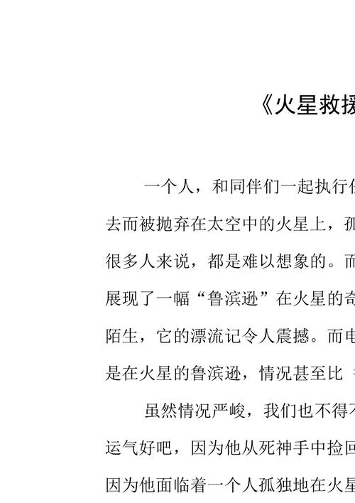 启航毛毛常识的简单介绍-第2张图片-牛逼常识网 启航毛毛常识的简单介绍-第2张图片-牛逼常识网