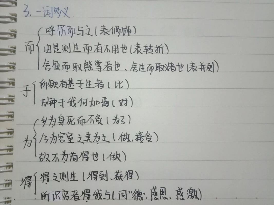 逆旅文化常识 - 文化逆旅是什么意思-第6张图片-牛逼常识网 逆旅文化常识 - 文化逆旅是什么意思-第6张图片-牛逼常识网