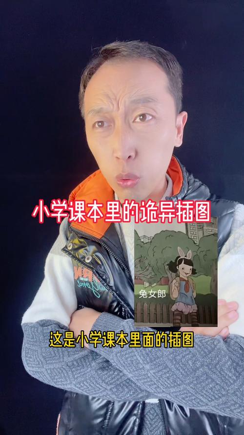 数学常识错误,数学常识错误问题-第2张图片-牛逼常识网 数学常识错误,数学常识错误问题-第2张图片-牛逼常识网