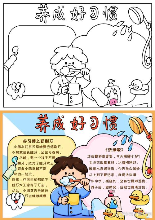 大学体测常识,大学体测都考什么-第4张图片-牛逼常识网 大学体测常识,大学体测都考什么-第4张图片-牛逼常识网