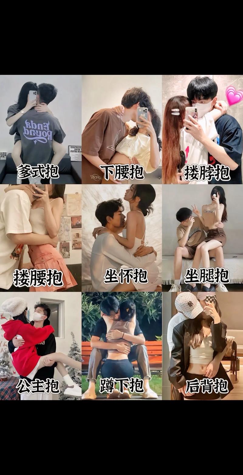 《远离疾病》（远离疾病拥抱健康小知识）
