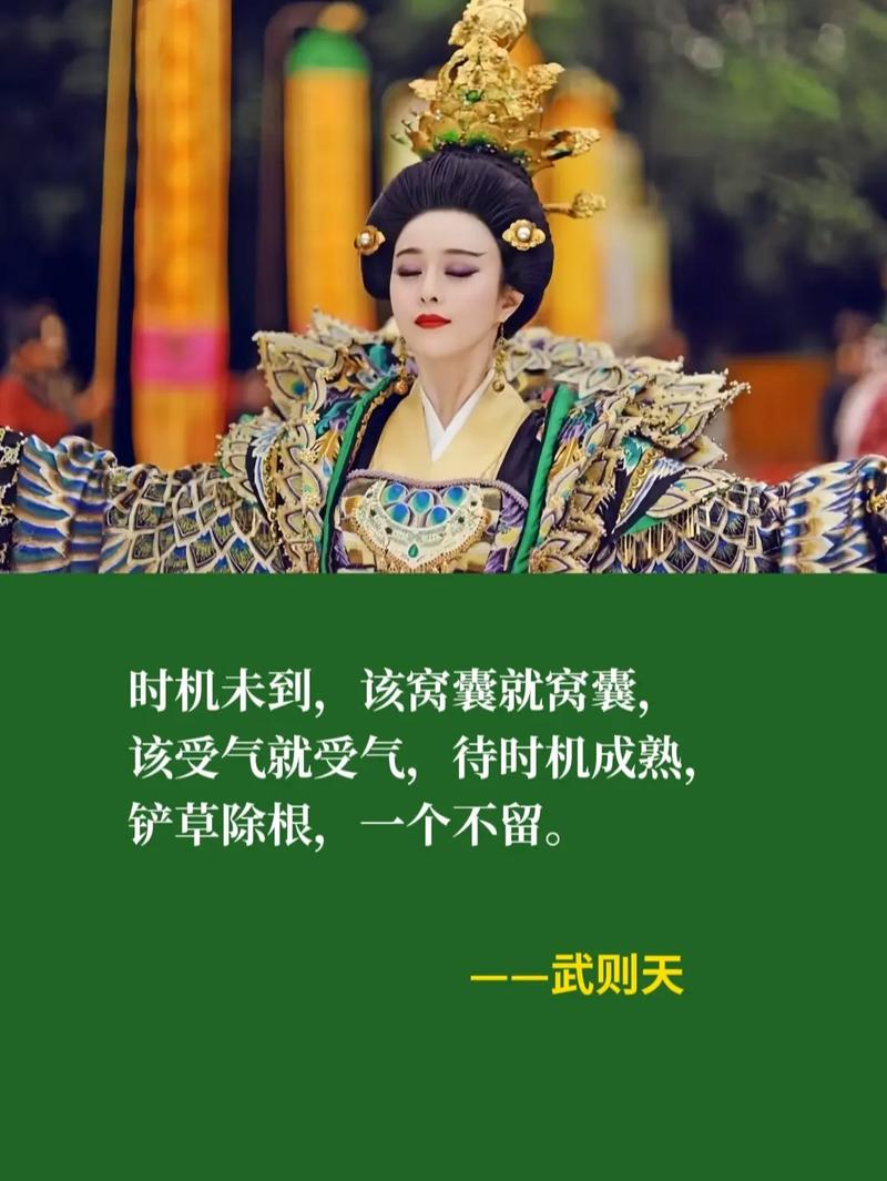 制狱古文常识 - 制在古文中有哪些意思-第1张图片-牛逼常识网 制狱古文常识 - 制在古文中有哪些意思-第1张图片-牛逼常识网