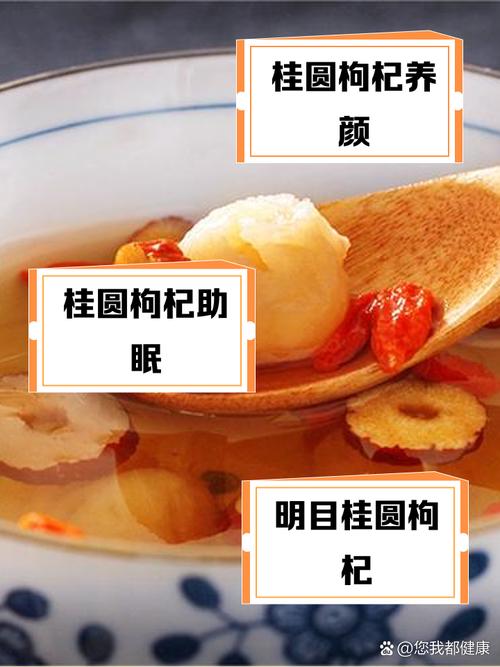 龙眼的小常识,龙眼小知识-第8张图片-牛逼常识网 龙眼的小常识,龙眼小知识-第8张图片-牛逼常识网