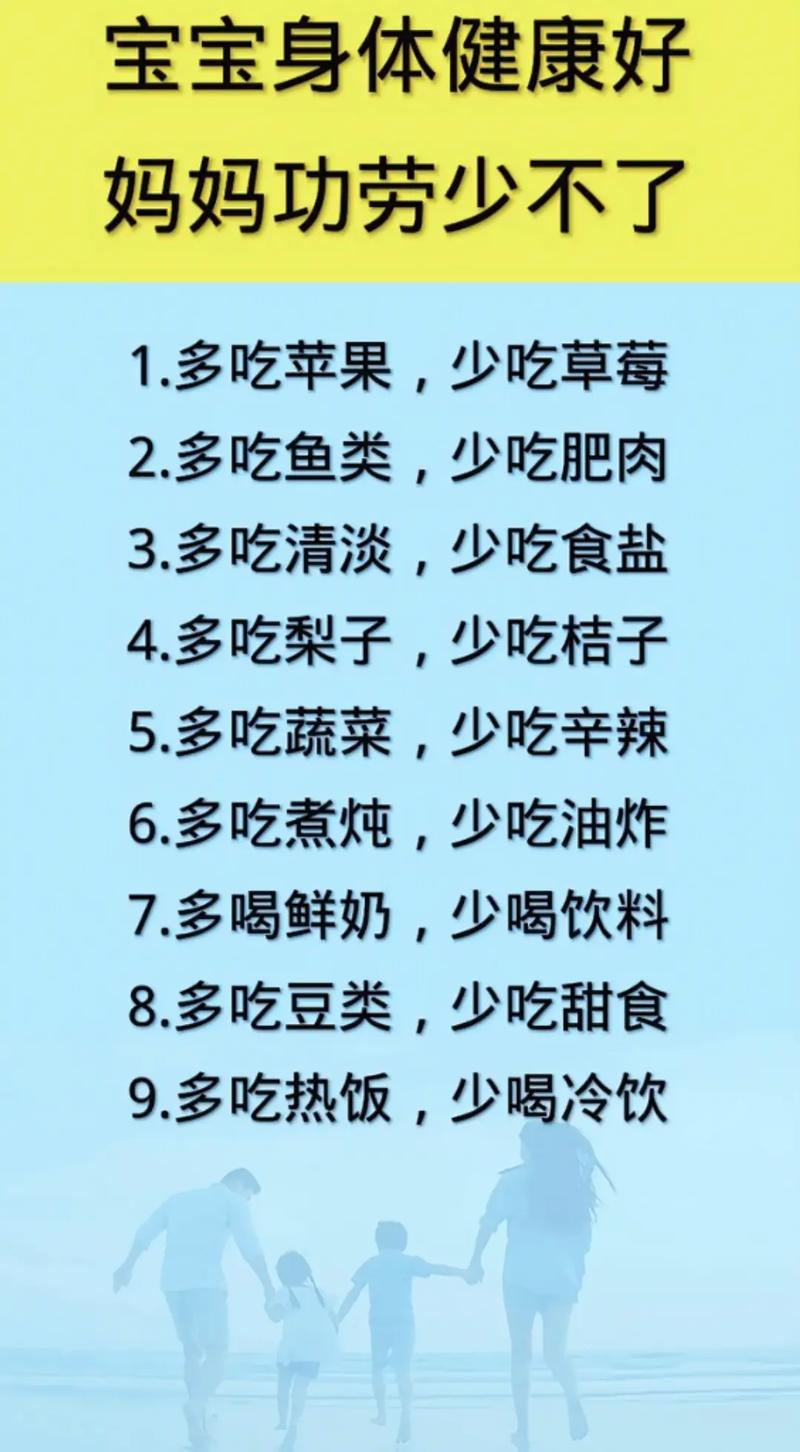 生活常识基本,生活常识包括什么-第5张图片-牛逼常识网 生活常识基本,生活常识包括什么-第5张图片-牛逼常识网