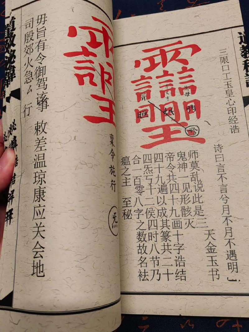 古人文字常识(古人文字常识大全)-第1张图片-牛逼常识网 古人文字常识(古人文字常识大全)-第1张图片-牛逼常识网