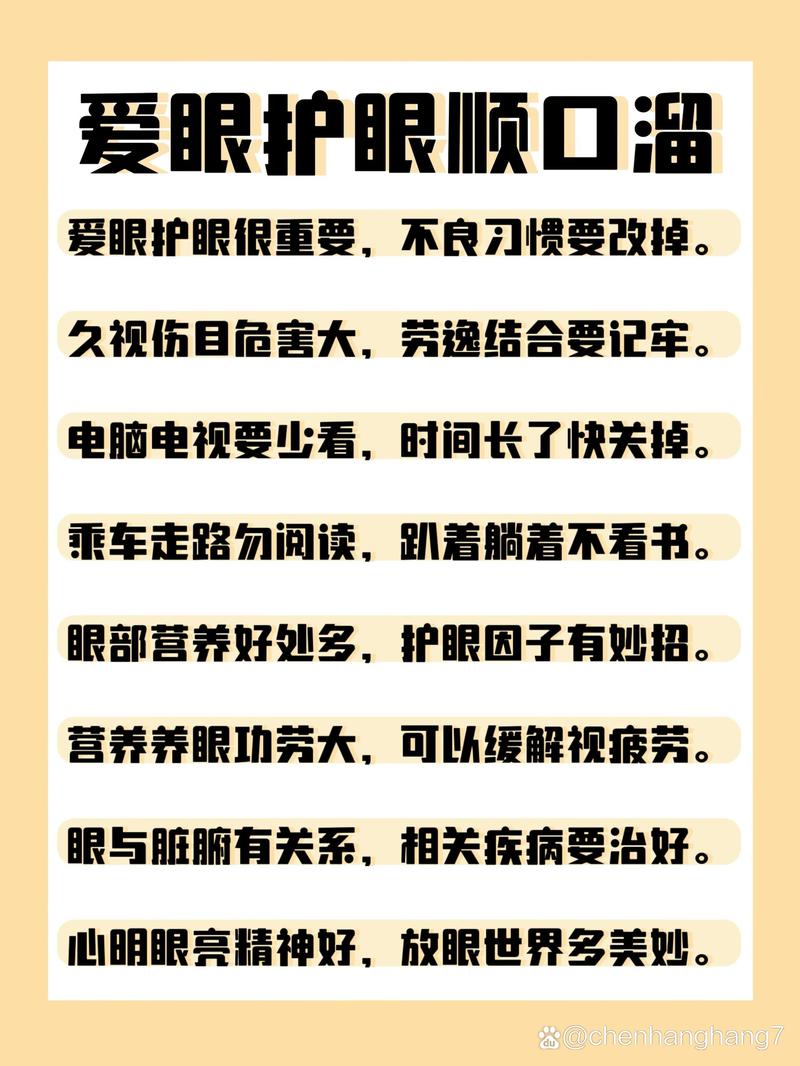 生活常识科普视频 - 生活常识科普讲解-第3张图片-牛逼常识网 生活常识科普视频 - 生活常识科普讲解-第3张图片-牛逼常识网