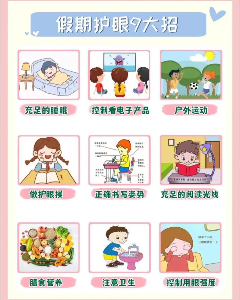 生活常识科普视频 - 生活常识科普讲解-第4张图片-牛逼常识网 生活常识科普视频 - 生活常识科普讲解-第4张图片-牛逼常识网