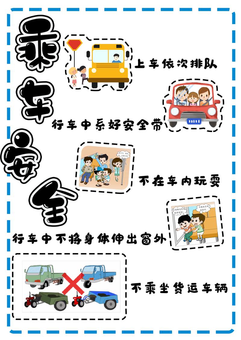 礼仪常识100讲（礼仪常识大全3000条）
