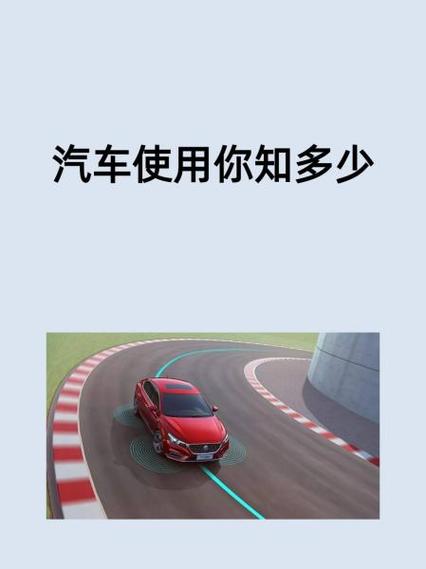 如何了解车（怎么了解车的知识）