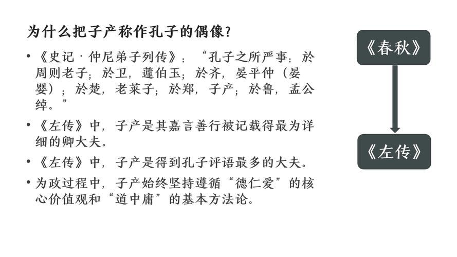 乡村文言文阅读答案（乡村文言文译文）
