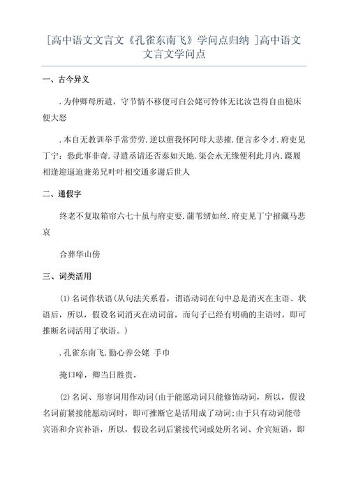 文化常识黄泉,黄老文化常识-第6张图片-牛逼常识网 文化常识黄泉,黄老文化常识-第6张图片-牛逼常识网