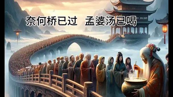 文化常识黄泉,黄老文化常识-第8张图片-牛逼常识网 文化常识黄泉,黄老文化常识-第8张图片-牛逼常识网