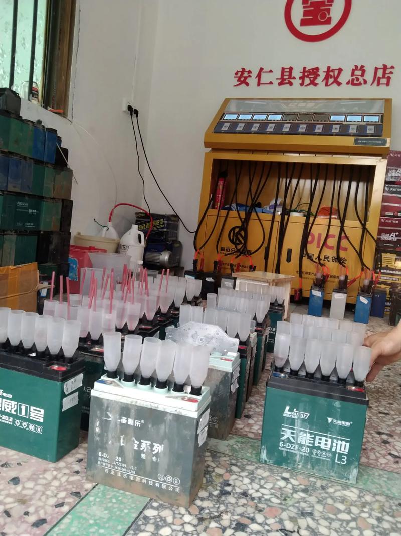 电瓶修复常识 - 电瓶修复知识-第3张图片-牛逼常识网 电瓶修复常识 - 电瓶修复知识-第3张图片-牛逼常识网