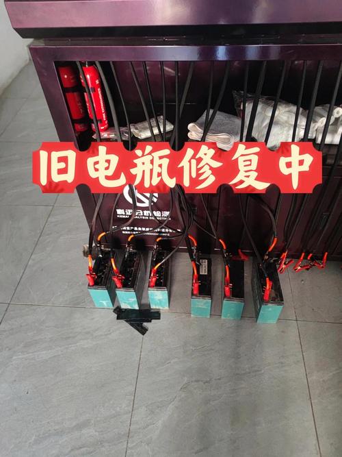 电瓶修复常识 - 电瓶修复知识-第4张图片-牛逼常识网 电瓶修复常识 - 电瓶修复知识-第4张图片-牛逼常识网