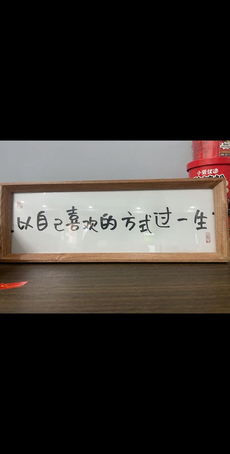 孝道文化常识(孝道文化宣传图片)-第3张图片-牛逼常识网 孝道文化常识(孝道文化宣传图片)-第3张图片-牛逼常识网