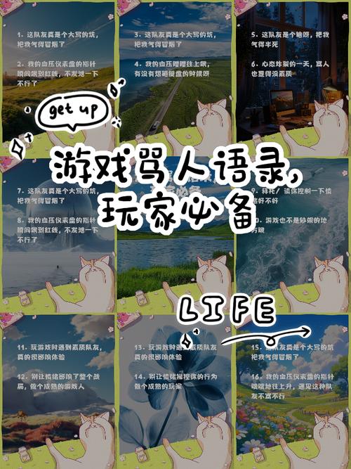 古代常识笑话 - 古代笑话集锦-第7张图片-牛逼常识网 古代常识笑话 - 古代笑话集锦-第7张图片-牛逼常识网