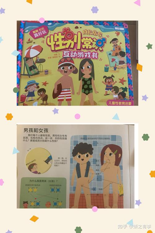 打底袜小常识 - 打底袜正确穿法-第2张图片-牛逼常识网 打底袜小常识 - 打底袜正确穿法-第2张图片-牛逼常识网