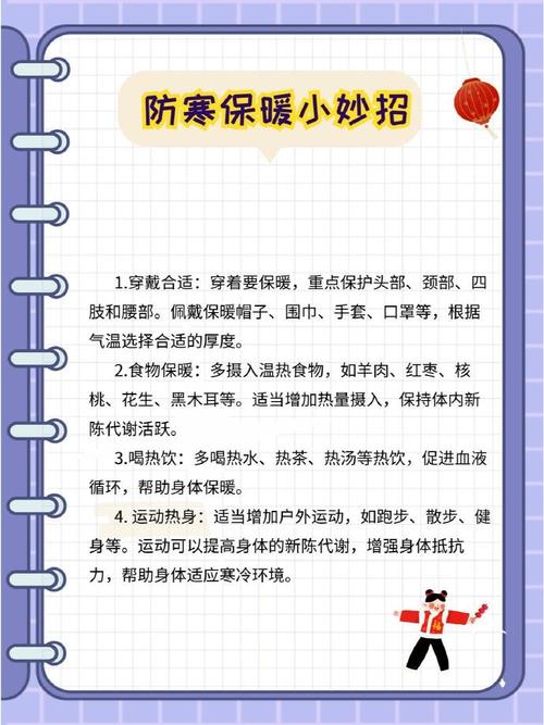打底袜小常识 - 打底袜正确穿法-第5张图片-牛逼常识网 打底袜小常识 - 打底袜正确穿法-第5张图片-牛逼常识网