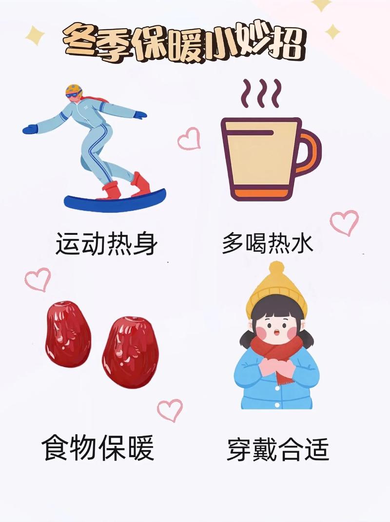 打底袜小常识 - 打底袜正确穿法-第7张图片-牛逼常识网 打底袜小常识 - 打底袜正确穿法-第7张图片-牛逼常识网