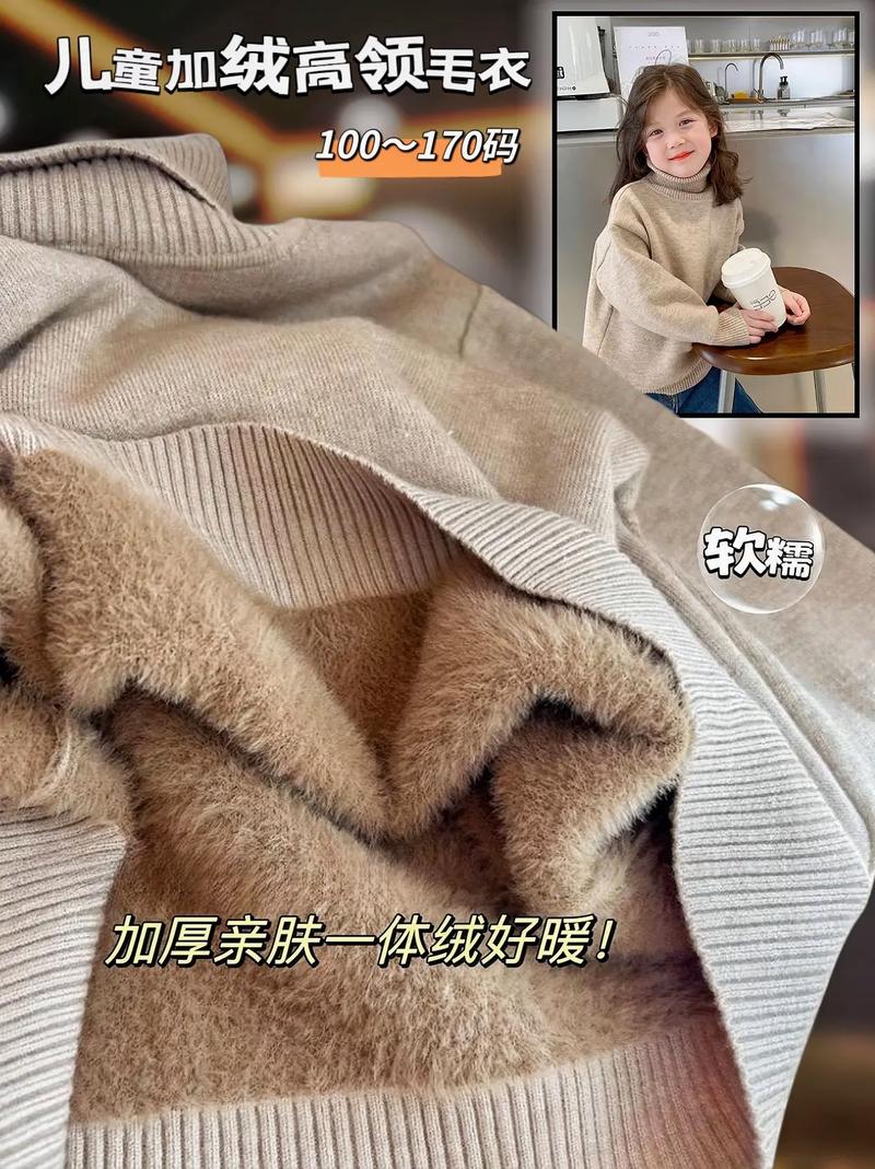 打底袜小常识 - 打底袜正确穿法-第8张图片-牛逼常识网 打底袜小常识 - 打底袜正确穿法-第8张图片-牛逼常识网