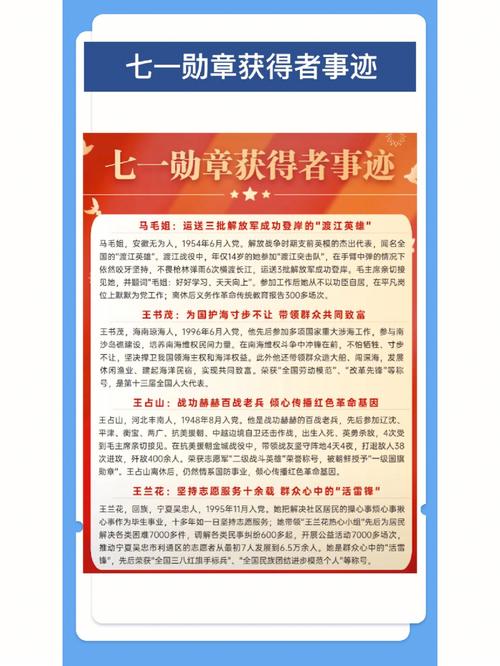今日常识积累(今日知识点图片)-第2张图片-牛逼常识网 今日常识积累(今日知识点图片)-第2张图片-牛逼常识网