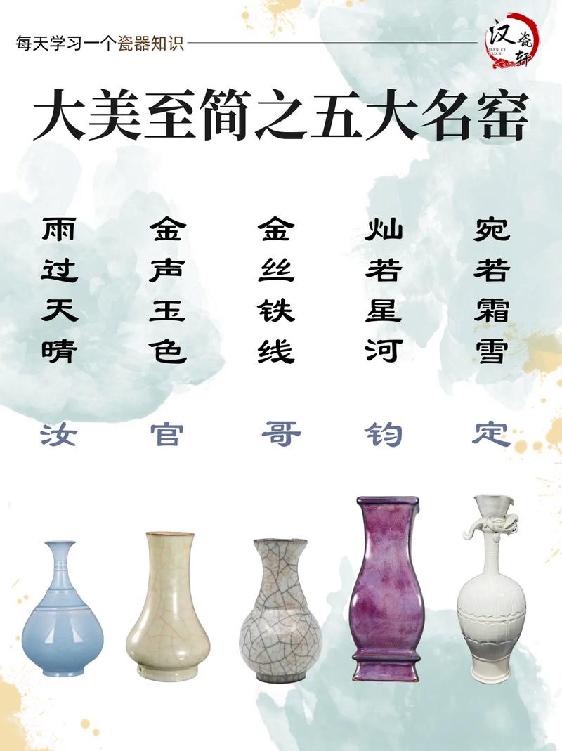 今日常识积累(今日知识点图片)-第4张图片-牛逼常识网 今日常识积累(今日知识点图片)-第4张图片-牛逼常识网